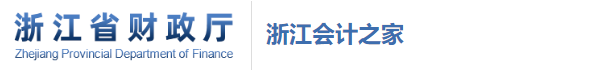 考場(chǎng)分配定了？關(guān)于2023年中級(jí)考試的最新消息！