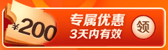 從小白到做會計 先考初級會計證 還是先學實操？