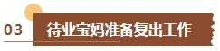 還在猶豫要不要備考中級會計考試？如果你是這幾類考生建議盡早報考！