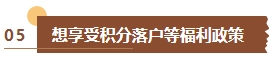 還在猶豫要不要備考中級會計考試？如果你是這幾類考生建議盡早報考！