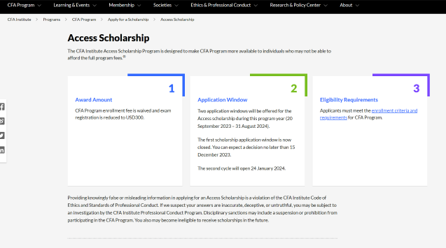 來看CFA獎(jiǎng)學(xué)金申請(qǐng)流程！手把手教你省錢考試！