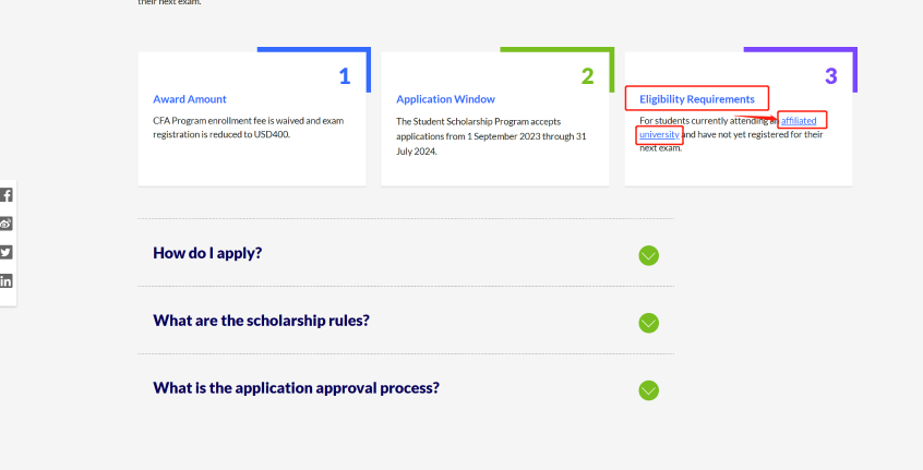 來看CFA獎(jiǎng)學(xué)金申請(qǐng)流程！手把手教你省錢考試！