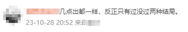 CPA成績查詢?nèi)肟冢阂话銕c(diǎn)開通？沒有準(zhǔn)考證能不能查？！