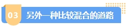 中級會計職稱就業(yè)前景分析 做企業(yè)財務？去事務所？還是另辟蹊徑？