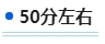 2024中級會計(jì)新考季 二戰(zhàn)考生如何規(guī)劃新一輪備考？