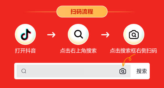 26、27日品牌日：0元領(lǐng)輔導(dǎo)書(shū) 抽暢學(xué)卡……限時(shí)限量 速來(lái)圍觀！