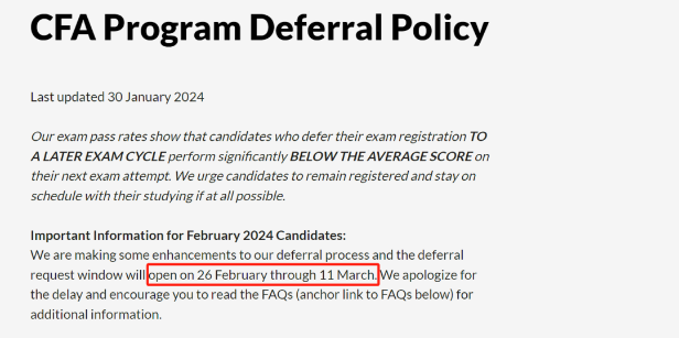 考生關(guān)注！2月CFA延期窗口已開啟！