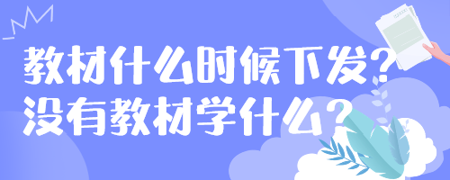 副本_簡約風(fēng)日?qǐng)?bào)資訊公眾號(hào)封面首圖__2024-03-15+10_49_00