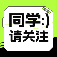 零基礎(chǔ)備考初級會計考試入門困難？無從下手？速看這份備考攻略！