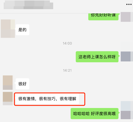 2024CFA班次全新升級(jí)！學(xué)員好評(píng)如潮！