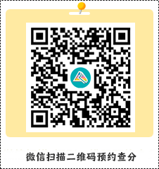 初級會計考試難度如何？半數(shù)多考生認(rèn)為2024年初級考試難度...