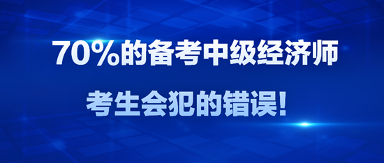 藍(lán)色科技風(fēng)政策解讀分享公眾號首圖__2024-05-11+16_30_21