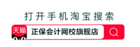 618年中狂歡黃金4小時(shí)