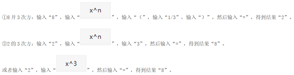 搜狗截圖24年07月04日1000_1