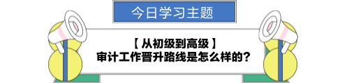 副本_副本_副本_副本_副本_副本_副本_綠色手繪風(fēng)早八新聞資訊公眾號首圖__2024-08-07+16_52_11