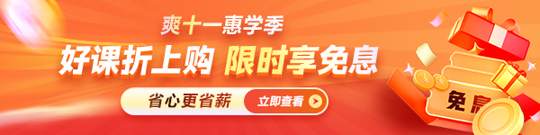 即將截止！所有CFA人請注意！25年2月CFA考試別錯過！