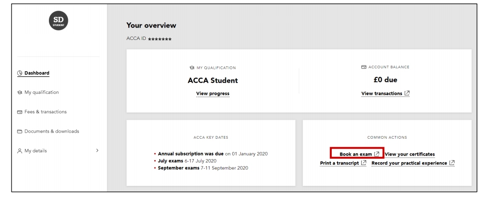 ACCA考試報名流程