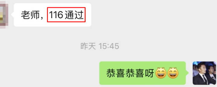 感謝費善峰老師陪伴 講課超級棒棒棒！